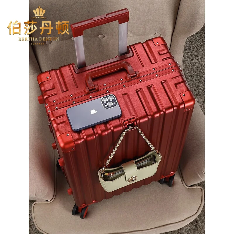 伯莎丹顿结婚箱子行李箱大容量男女旅行箱密码登机箱高颜值拉杆箱