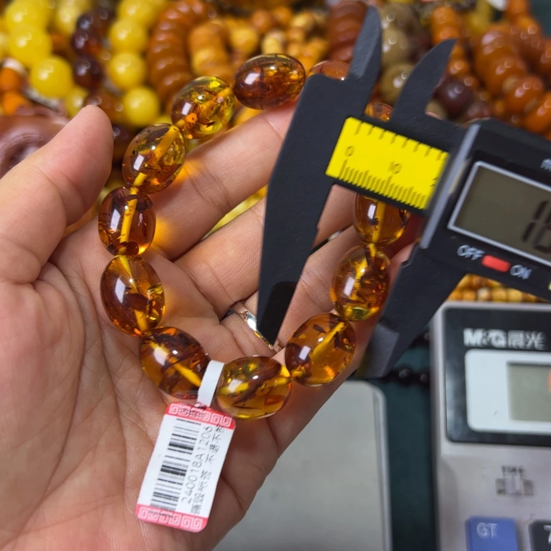 未镶嵌琥珀珠宝奇石354