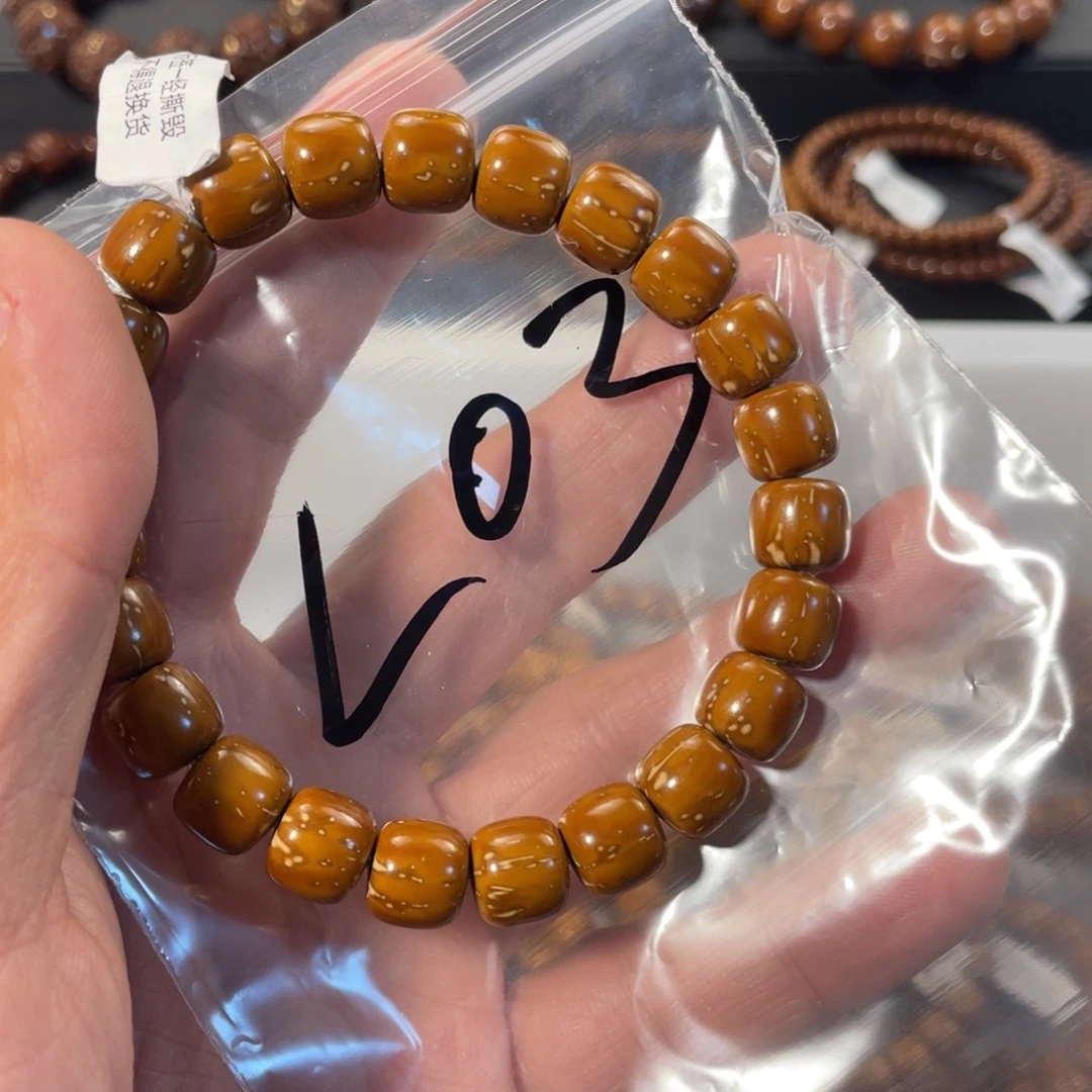 手串紫金鼠10×9实心老型L03
