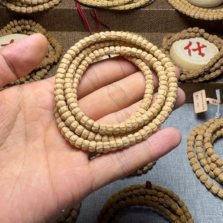 吊坠柏香籽/百香籽