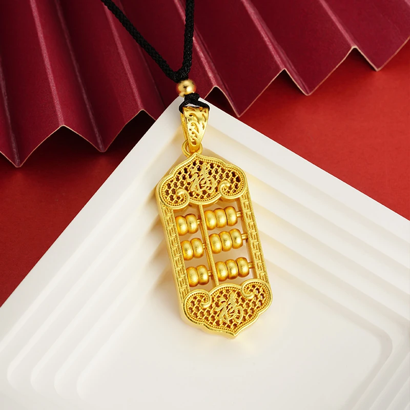 合金吊坠 男士精品金色高端定制款不掉色算盘吊坠高端珠子可转动