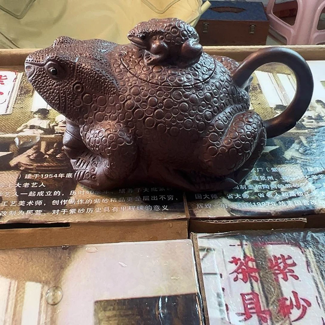 茶壶紫砂听**影紫砂壶…………………………