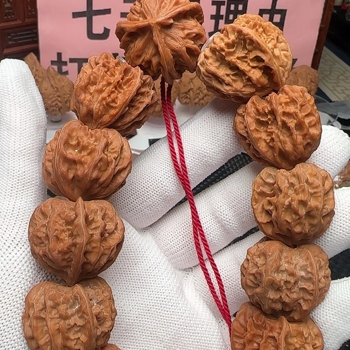 文玩核桃吊坠全品岐山大手串福利