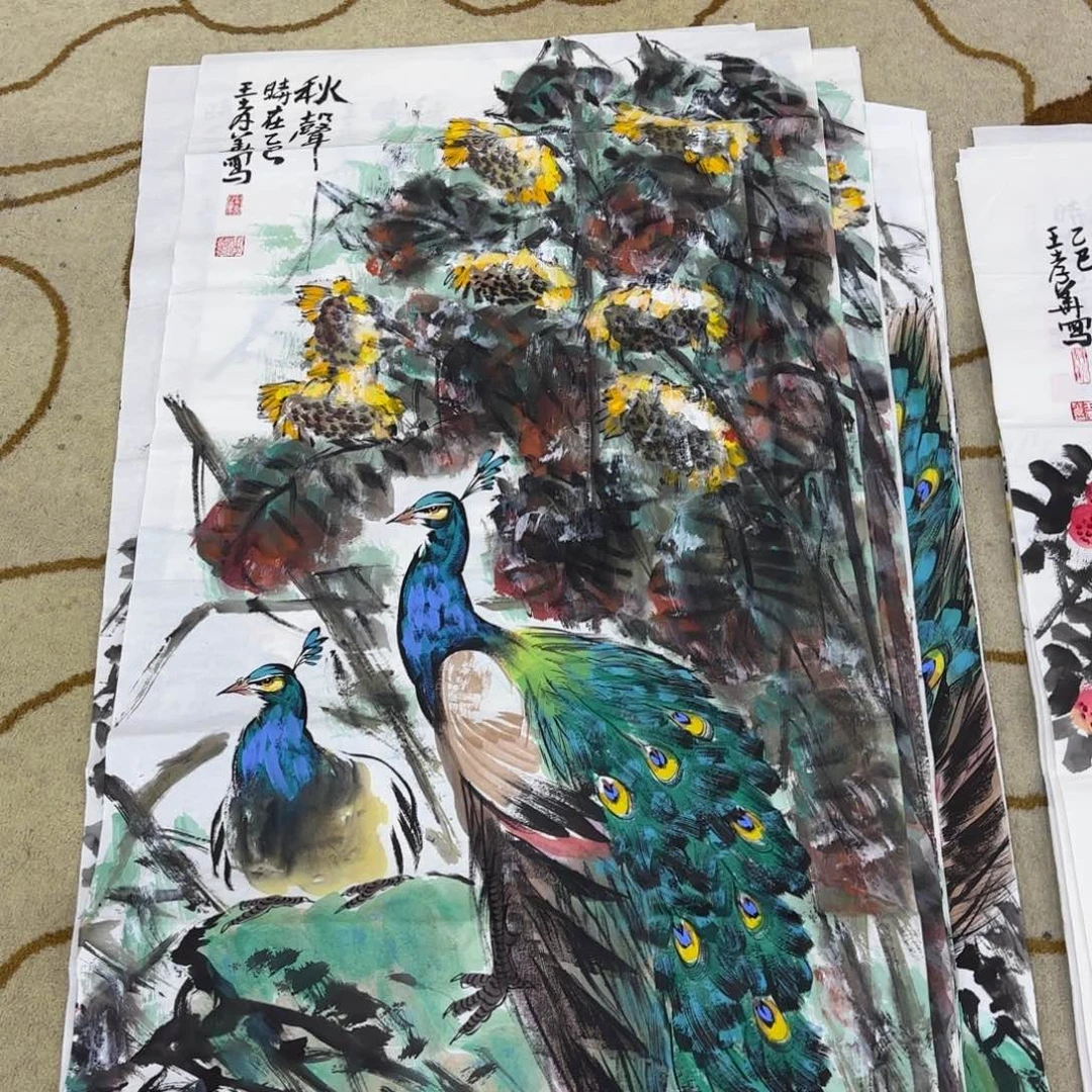 国画王孝华李欣主播