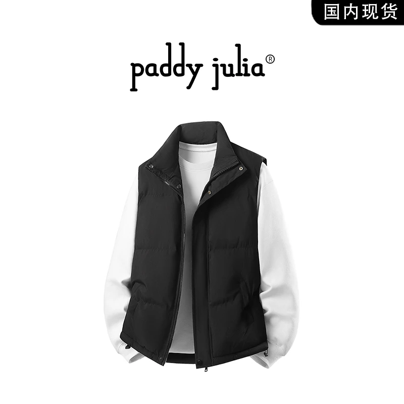 Paddy julia美式高级感立领马甲男装秋冬季休闲无袖保暖轻奢棉衣