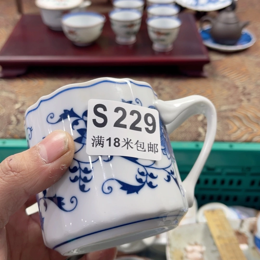 瓷片用****3aaaaaaaaaa229