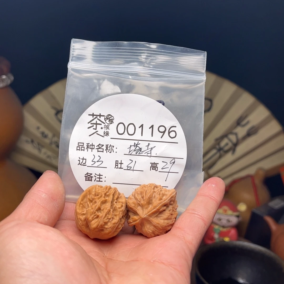 吊坠文玩核桃这里不方便了
