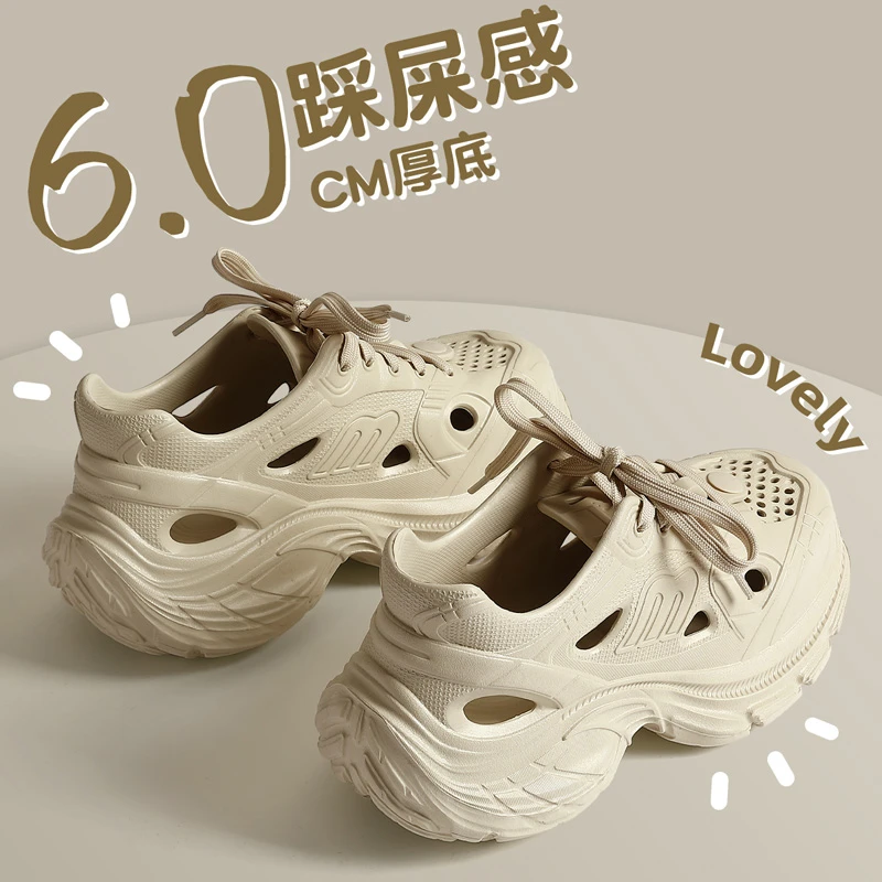 猫力厚底洞洞鞋男女款外穿夏季2025新款沙滩防滑增高老爹鞋凉鞋女