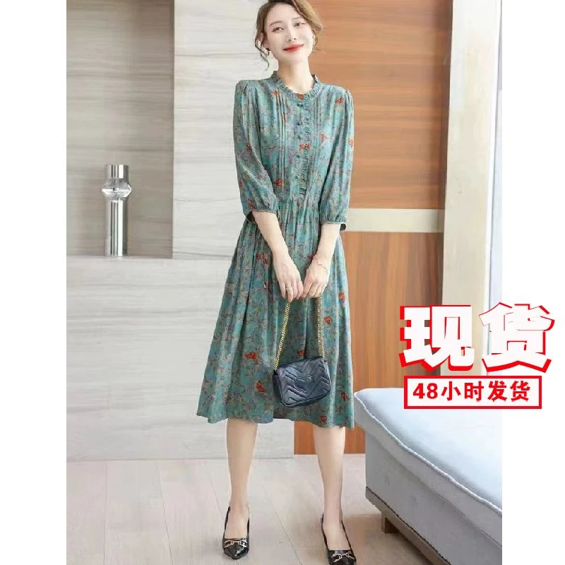 【撤柜断码甩】M766女装连衣裙气质时尚夏季休闲百搭中长款裙子