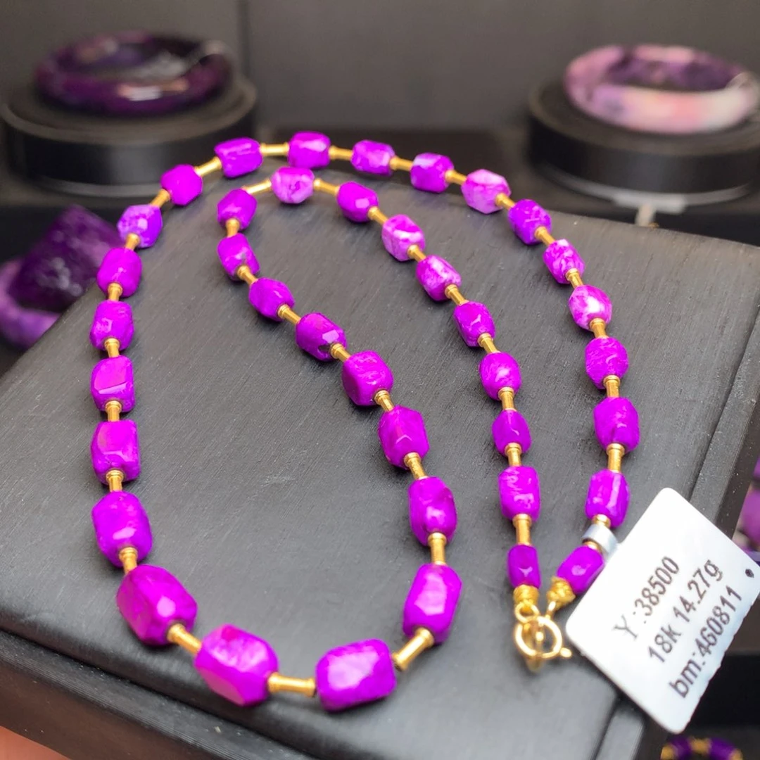 苏纪石（舒俱来）18K金镶嵌项链