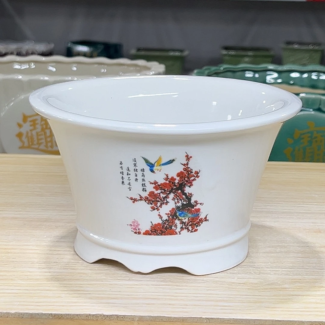 陶瓷绿植多肉微瑕花盆口径15*9