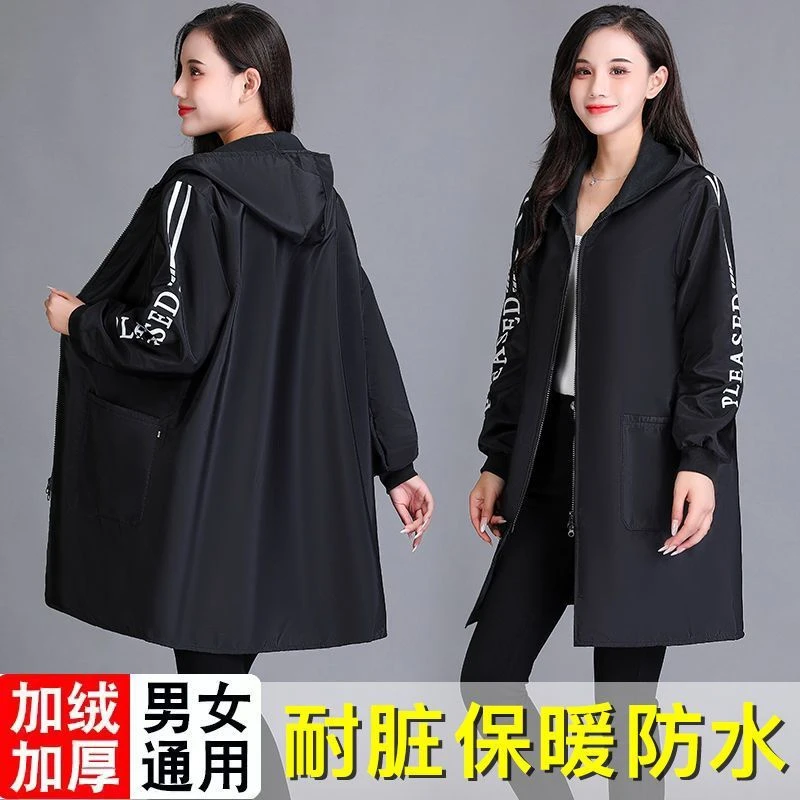 加厚冬季加绒工作服防水外穿耐脏防尘女士长袖连帽防油厨房罩衣男