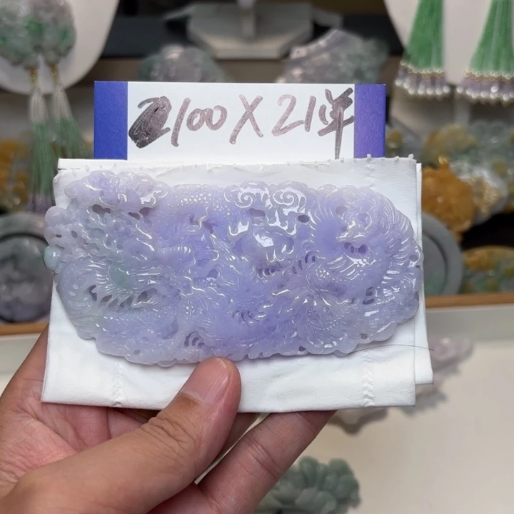 用***4翡翠未镶嵌颈饰吊坠