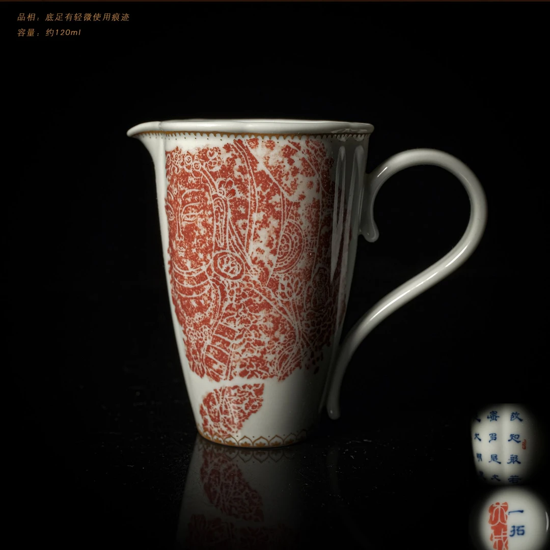 3-63一拓天成佛莲拓片咖啡杯