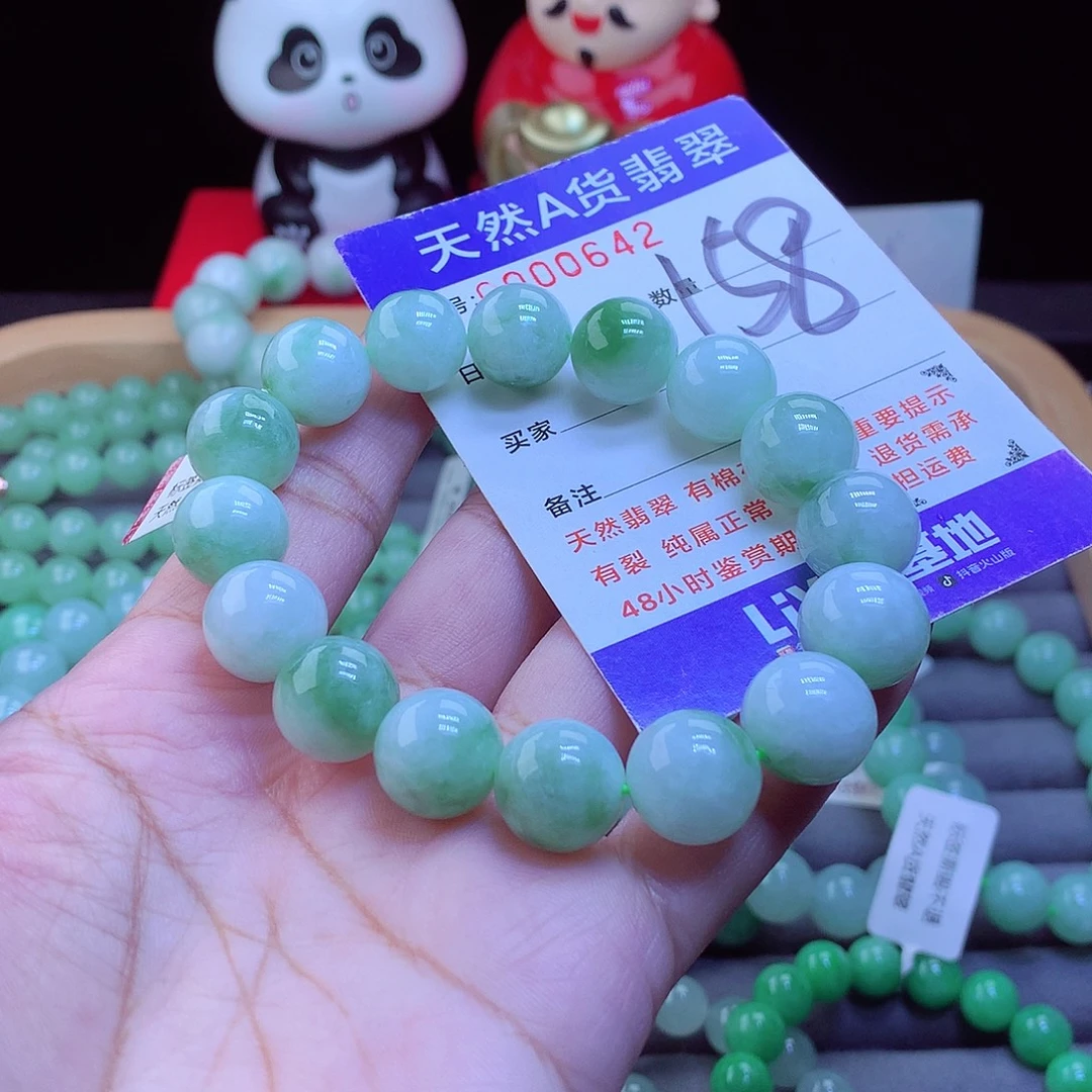 翡翠未镶嵌手链手串13