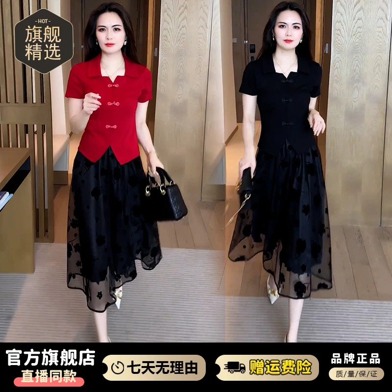 高含棉新中式时尚短袖t恤女2025夏季新款洋气显瘦小个子盘扣上衣