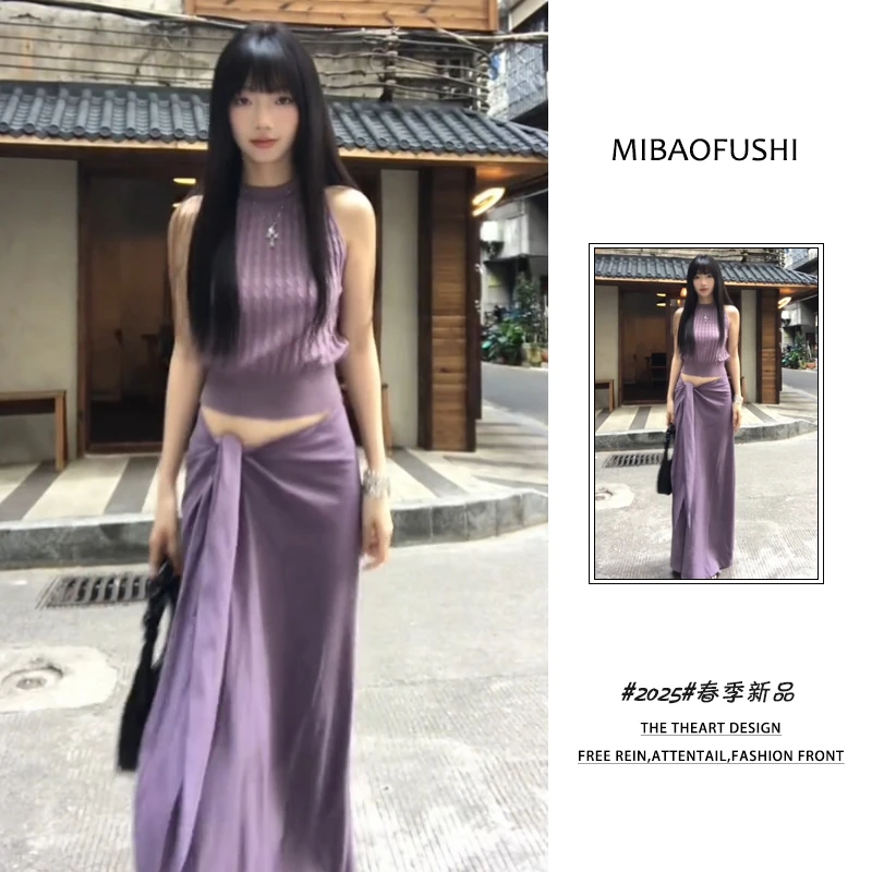 夏季一整套女装2025年新款韩系时尚穿搭无袖背心扭结半身裙两件套