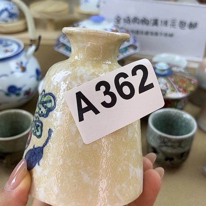 用***3好好好好好好好好好好好