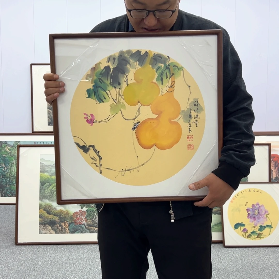 国画国画作品展览