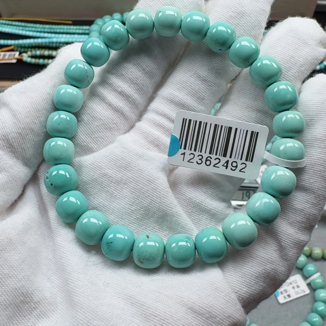 绿松石挂件未镶嵌