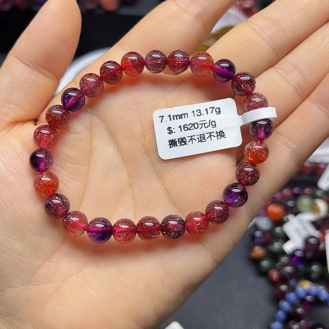 手链未镶嵌水晶天然水晶