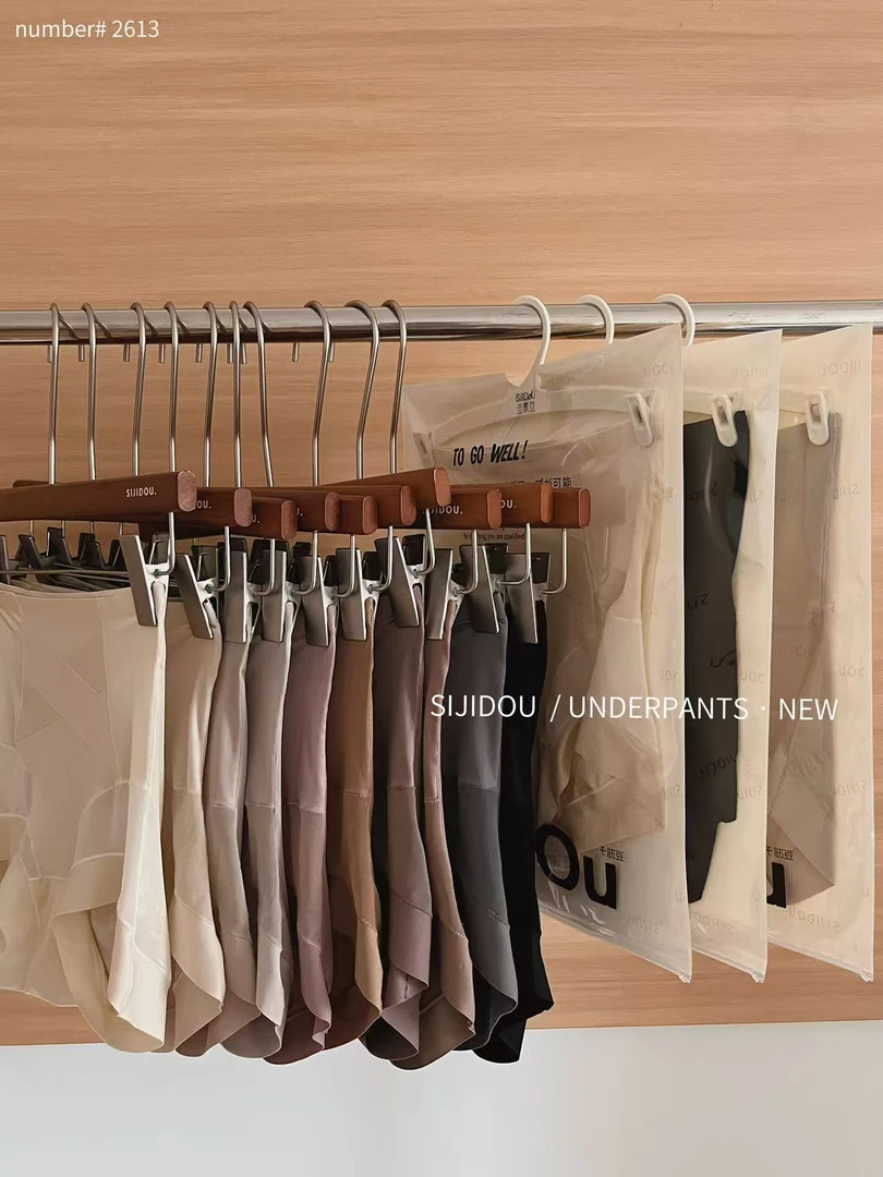 分区收腹裤 腰精养成记