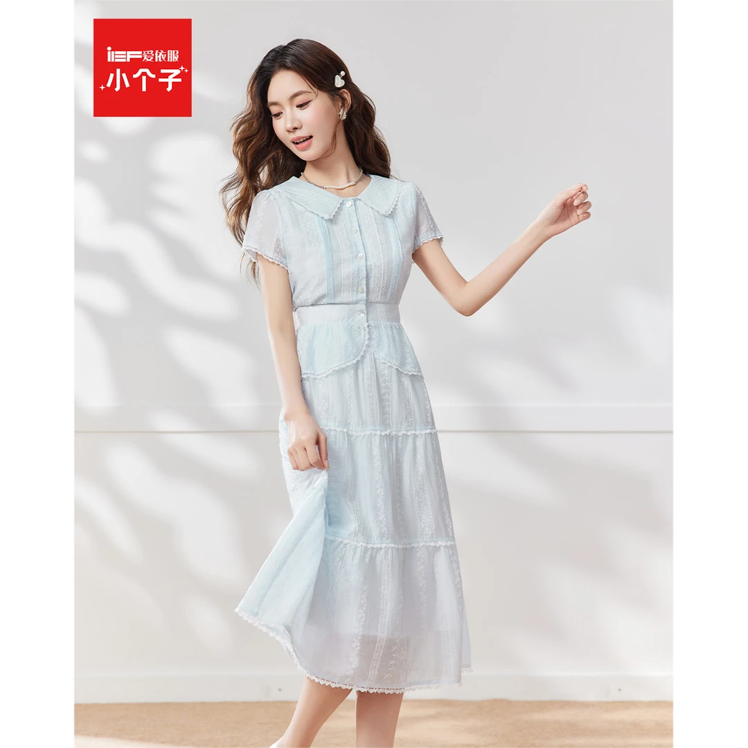 IEF/爱依服套装2025夏季新款温柔小女人气质通勤上下套裙流光风