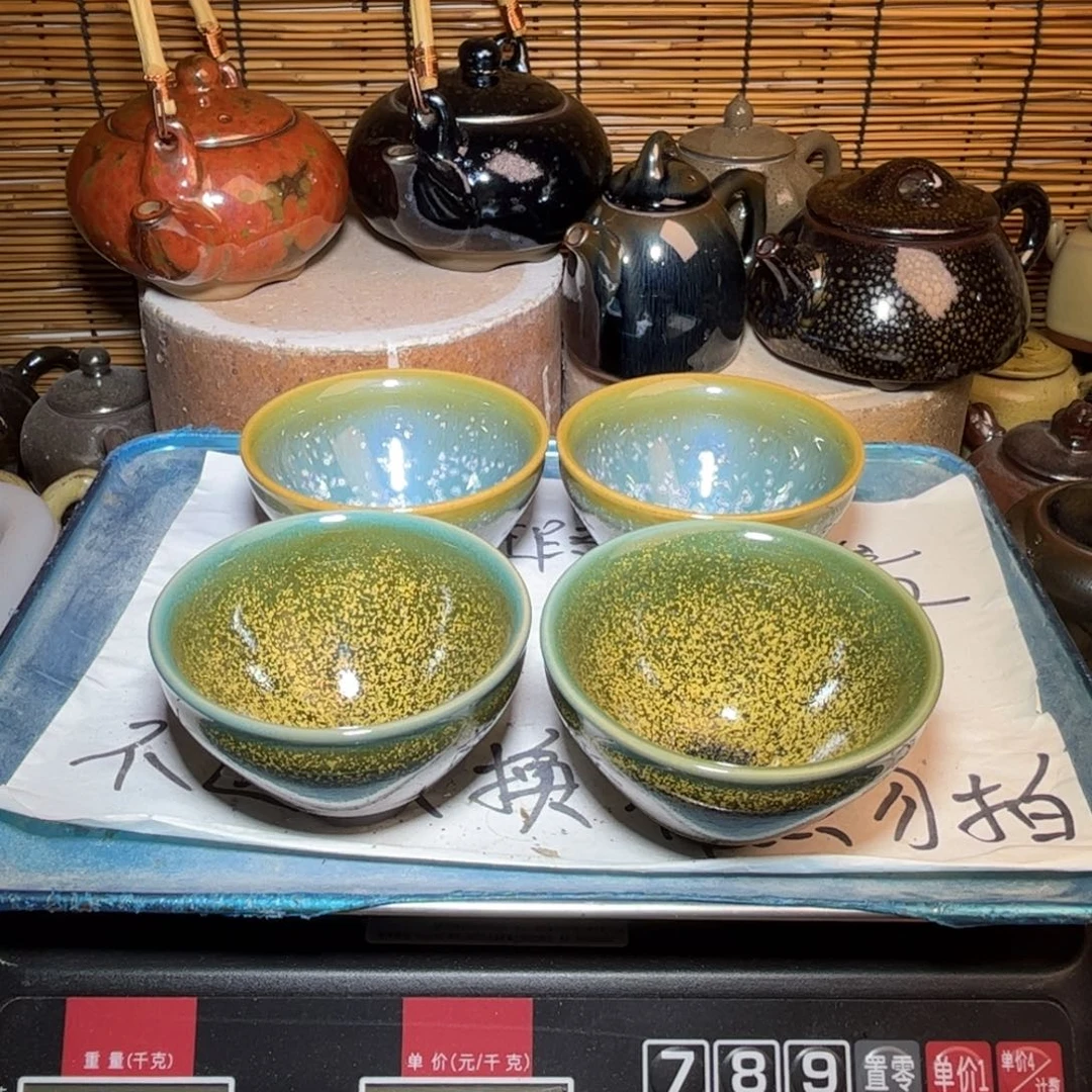 茶盏建窑建盏 微瑕作品