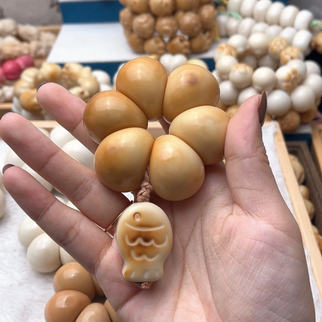 菩提根/象牙果吊坠