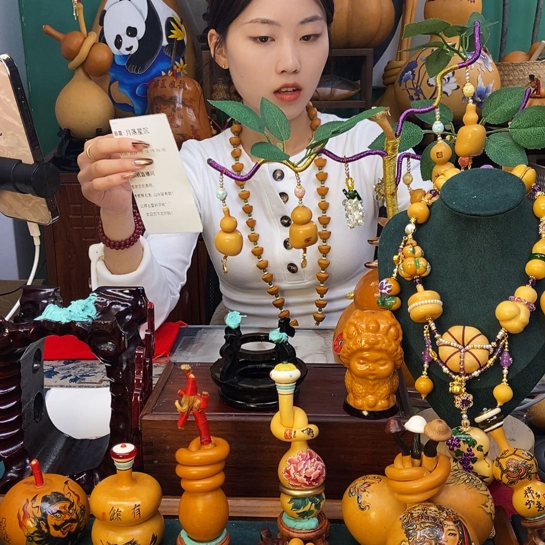 月***沉350000000000000000000000