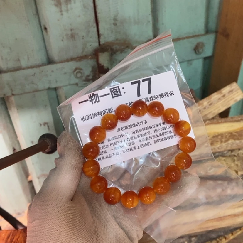 【闪购商品】松木（琥珀木）手串/手链