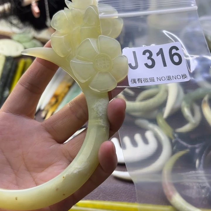 蛇纹石玉发饰合金木**七