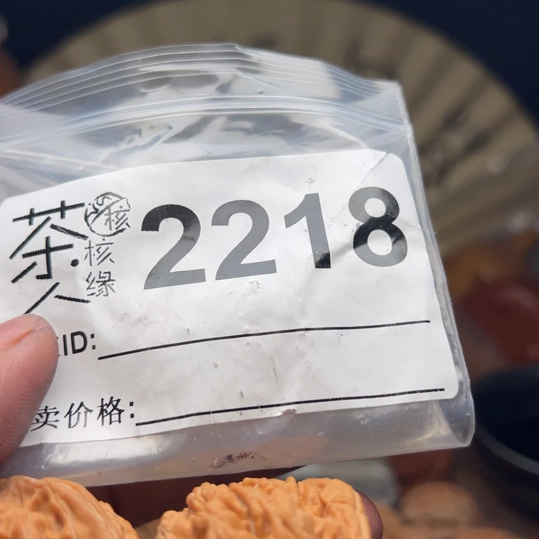 文玩核桃把件今天