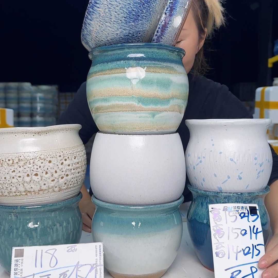 云上花盆1104-118框