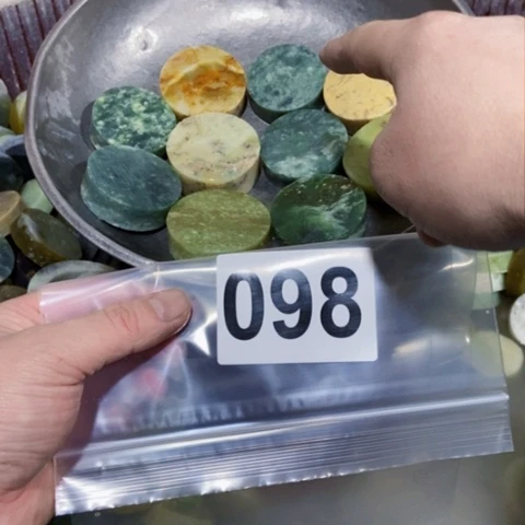 【闪购商品】蛇纹石玉珠宝半成品未镶嵌