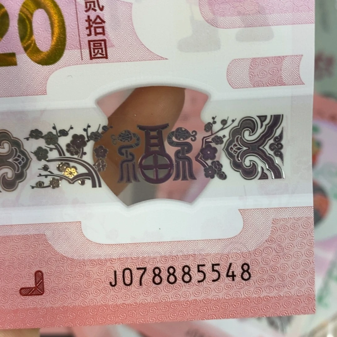 塑料 5548。。。。。。。。。