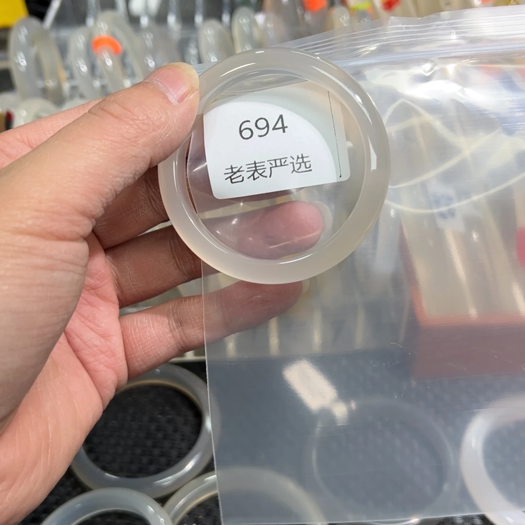 玛瑙/玉髓手镯未镶嵌沈**?52.8