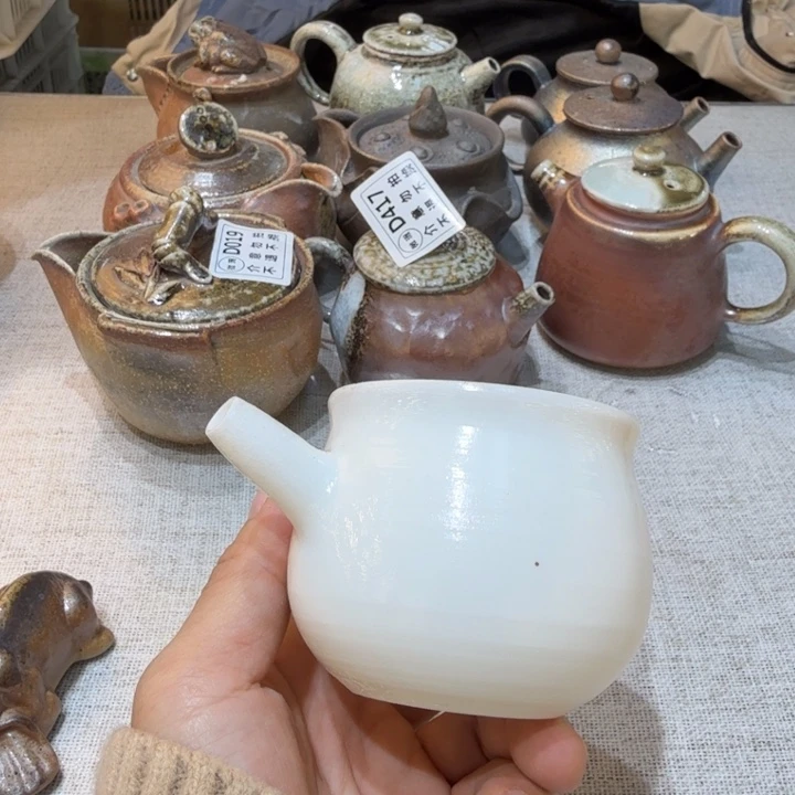 陶盘柴烧福利新品多多