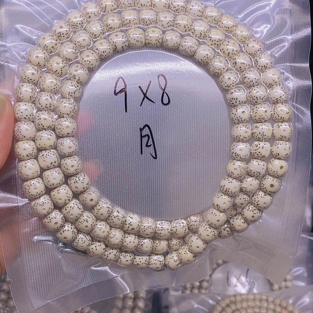 手串星月菩提¥****¥星月菩提