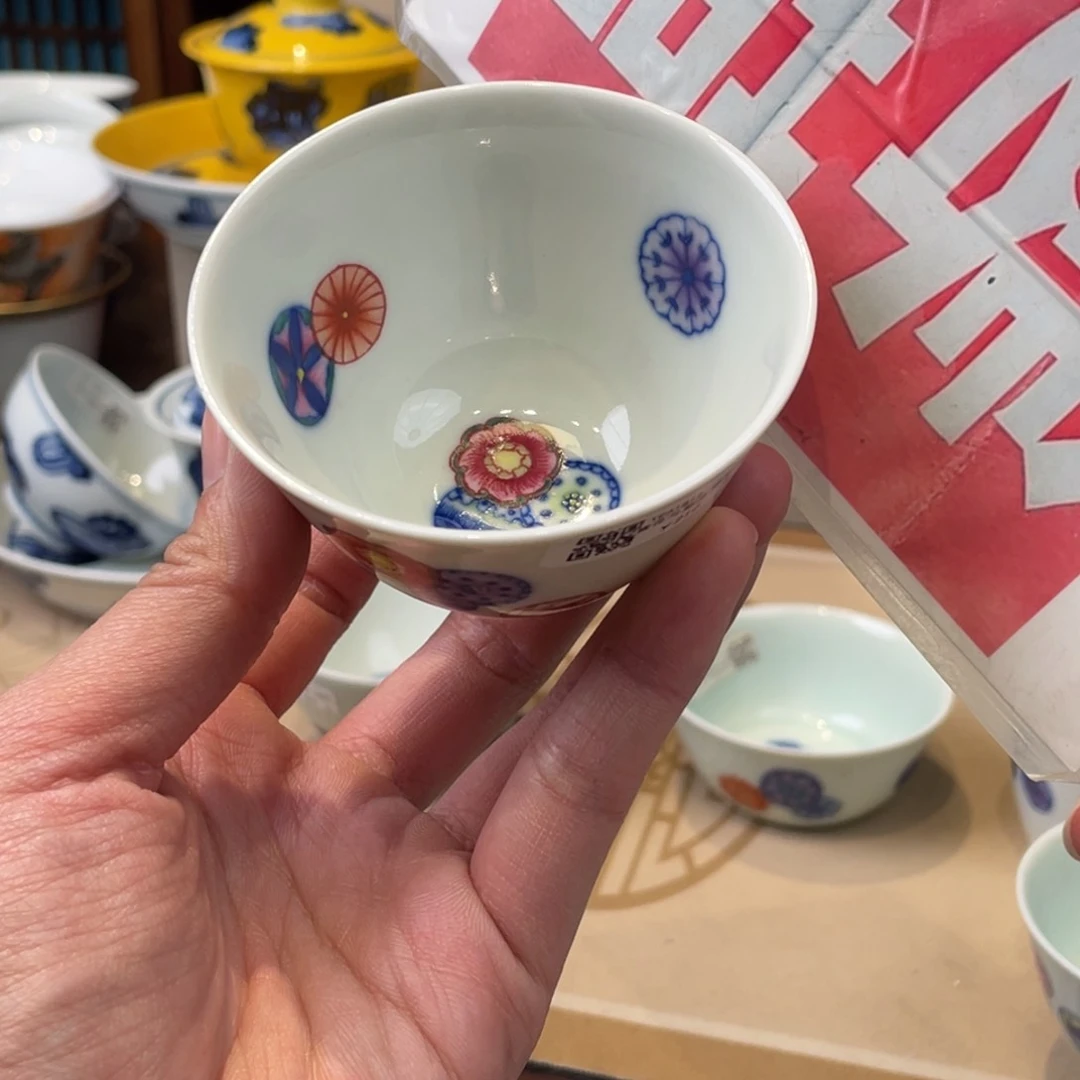 杯景德镇市浮梁县，景德镇市浮梁县