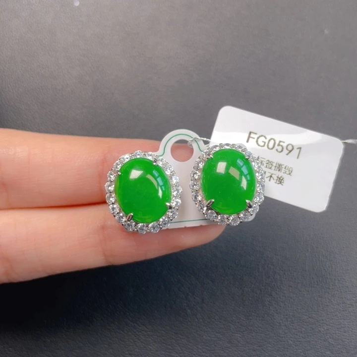 吊坠(不含链)银S925镶嵌翡翠