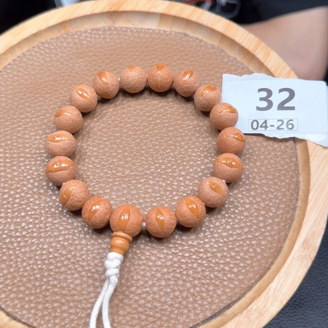 凤眼菩提吊坠32啦啦啦啦啦啦啦啦