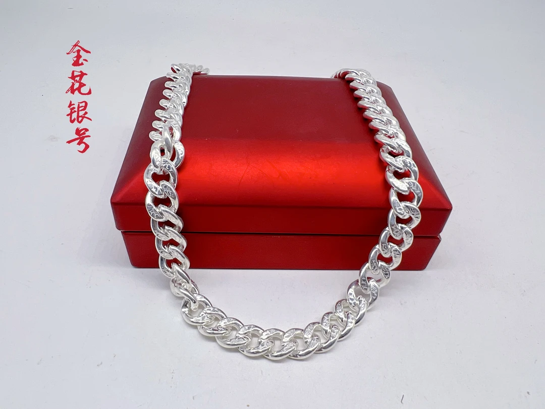 足银银制品 男士项链【金花银号】纯银足银原创纯手工制作