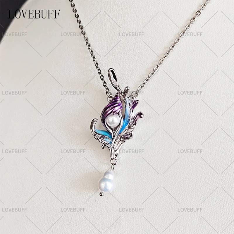 祁煜大海神项链雾海套海螺项链游戏同人周边精致日常鱼推生日礼物