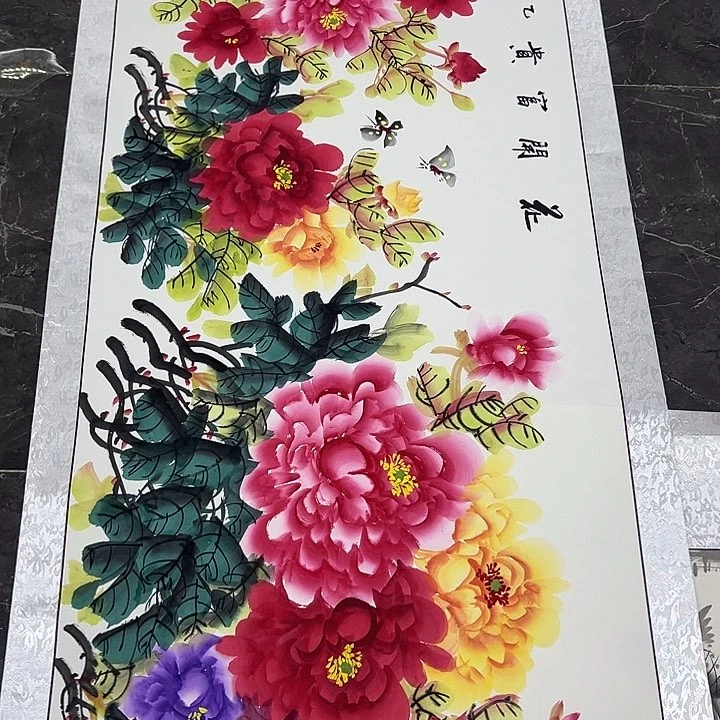 国画作品手绘欢迎大家