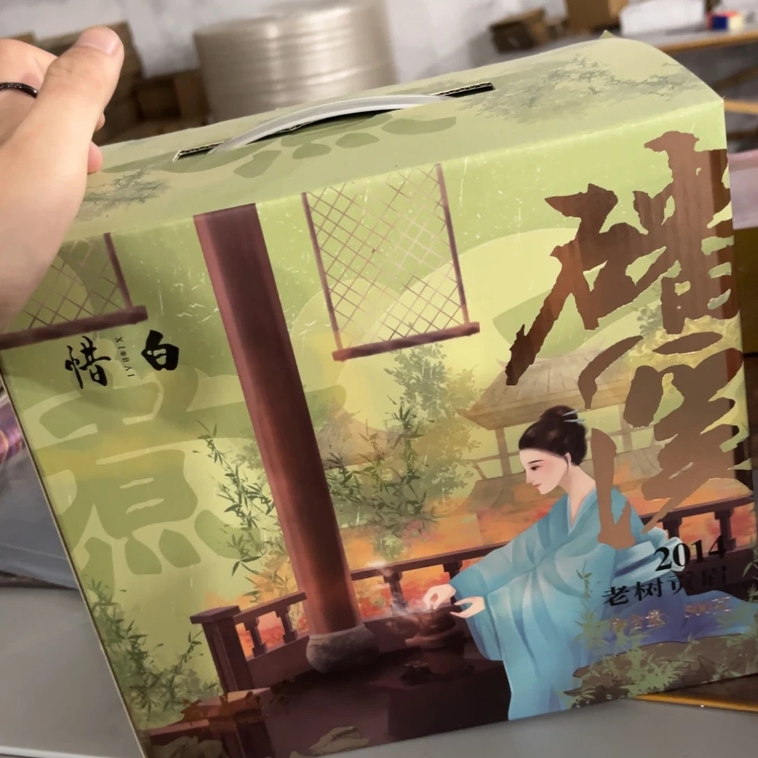 茶具茶具茶具茶具