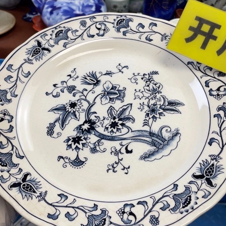 陶他家瓷器真美…开播了