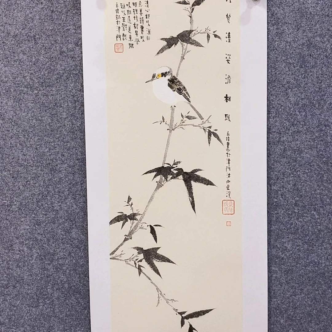 书法张永伟老师作品