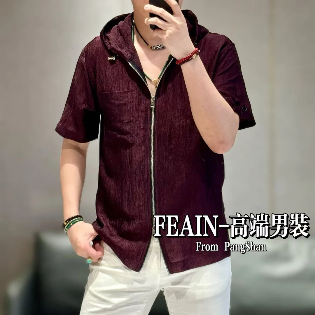 【100%真醋酸】男士进口醋酸薄如蝉翼丝滑垂坠连帽拉链短袖2523