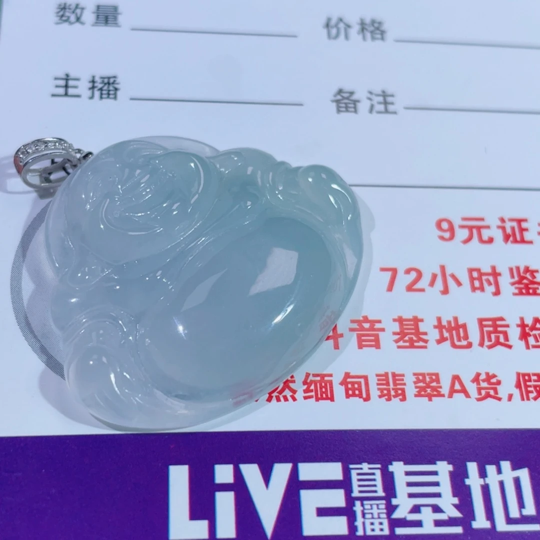 七***铺翡翠18K金镶嵌颈饰佛公